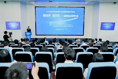2025成都市轨道交通产业高质量发展系列活动(首场)在蓉成功举办