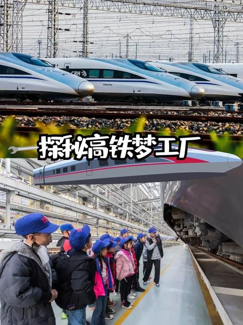 遛娃新思路！成都这8个高科技工厂，比游乐场更让孩子着迷